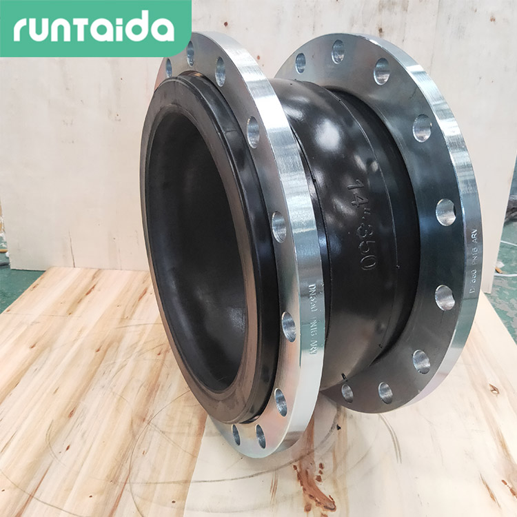 法蘭可曲撓橡膠接頭